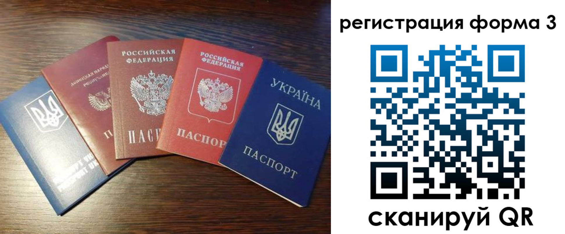 пропишу в квартире в Губахе